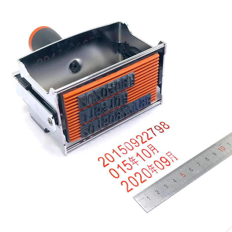 包装生产日期打码机数字可调节