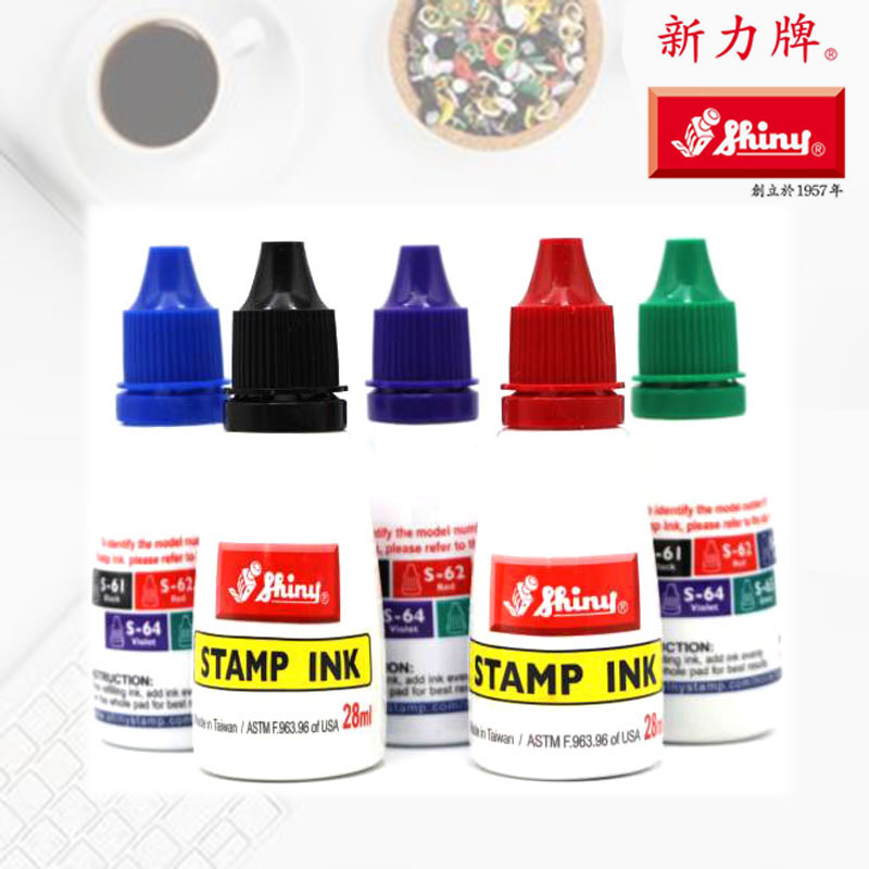 新力回墨印油红黑蓝色