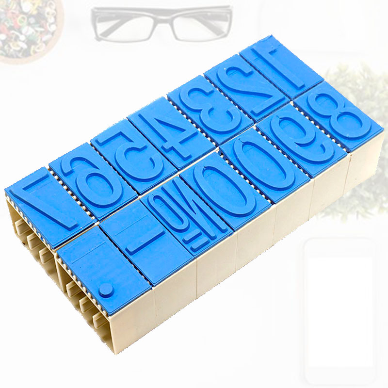 字母数字组合印章可调节数字