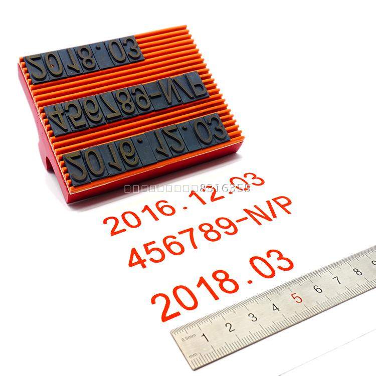 手动打码机大号打生产日期有效期编码批号可调三排纸箱专用打码器