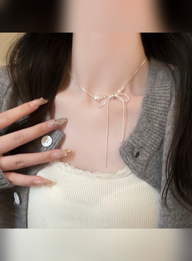少女CEO超美蝴蝶结珍珠飘带项链女款小众设计锁骨链高级感颈链