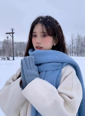 少女CEO蓝色围巾冬天学生情侣男女款流苏披肩加厚加大保暖围脖