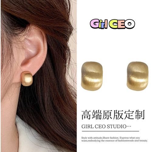 少女CEO | GIRLCEO日常百搭小众设计感简约金豆耳钉高级感耳饰