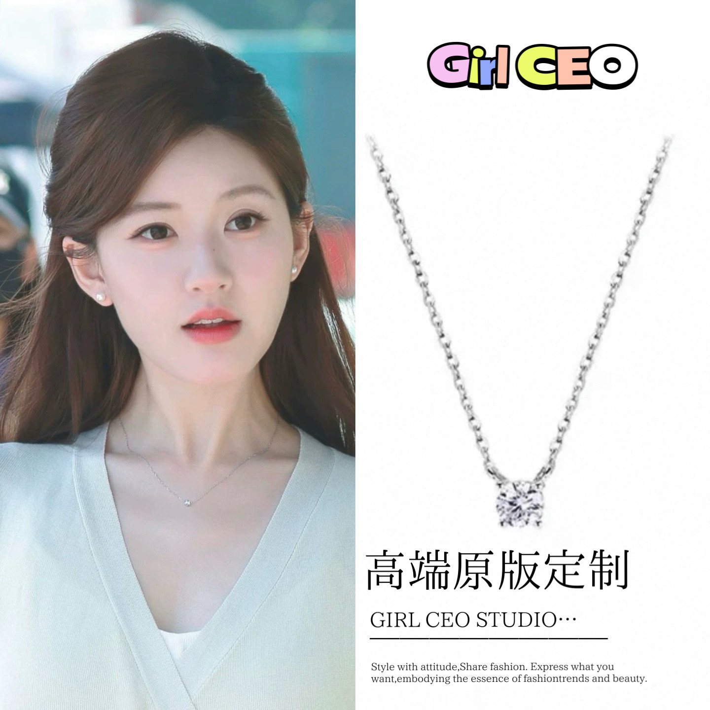 少女CEO赵露思许妍同款平替鼻屎钻单钻六爪项链不掉色锁骨链极细