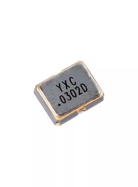 2520贴片有源晶振 20MHz ±20ppm 1.8V~3.3V OT252020MJBA4SL