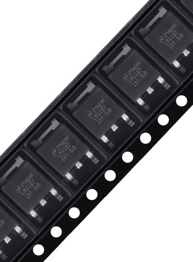 原装正品 LM1117IDTX-5.0/NOPB TO-252-3 5V 0.8A线性稳压器芯片