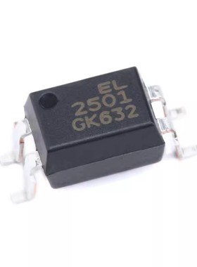原装正品 贴片 EL2501S(K)(TU)-G SMD-4 光电耦合器芯片