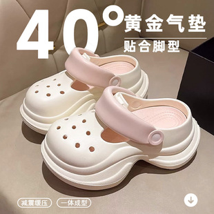 外穿夏 韩式 外穿洞洞鞋 女时尚 简约小蛮腰厚底增高小个子包头凉拖鞋