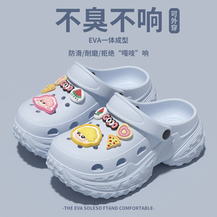 韩式 玛特娃娃厚底增高洞洞鞋 女防滑踩屎感包头透气外穿沙滩凉鞋