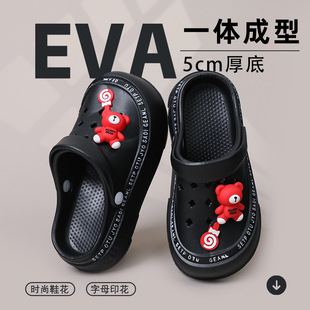 洞洞鞋 夏季 韩式 女款 包头懒人半拖防滑 外穿踩屎感拖鞋 厚底增高凉鞋