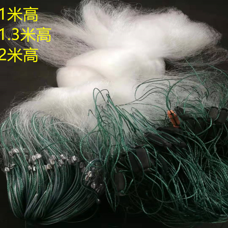 弧月纲鱼世渔网三层沉网丝网粘网