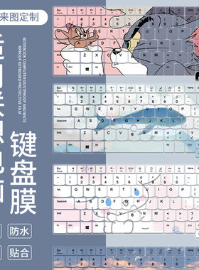 适用联想ThinkPad T14 Gen2/Gen1笔记本电脑14英寸i5i7键盘保护膜