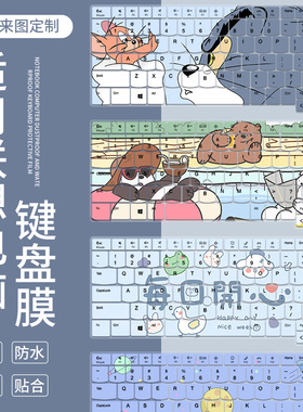 适用联想ThinkPadT14P 2024 AI Ultra9-185H笔记本电脑键盘保护膜