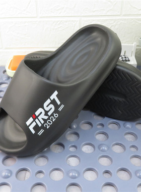 凉拖鞋男士特大码室内家用防滑浴室洗澡新款踩屎感不臭脚外穿4849