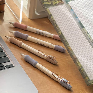「刷题不累」鸭鸭酱同款慕乐按动中性笔云护套护手速干中性笔