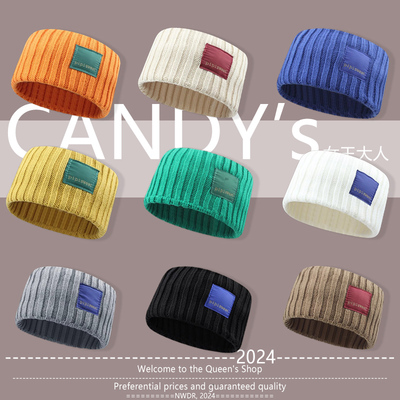 超宽宽边头带束月子护额头发带