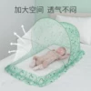 Товары от 小豆妈妈母婴官方店