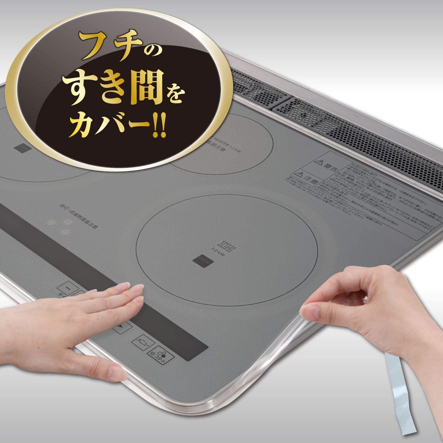 东洋toyal现货包邮电磁炉燃气灶