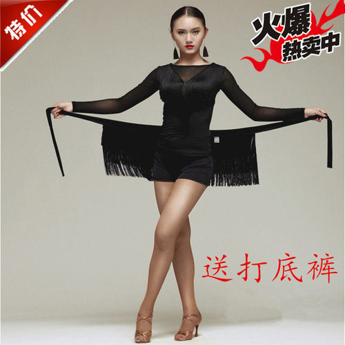 短裙新款服装女半身裙练功拉丁舞