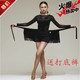 拉丁舞流苏围裙短裙新款 女成人流苏半身裙专业练功表演 拉丁舞服装