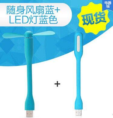 Lampe USB - Ref 376302 Image 5