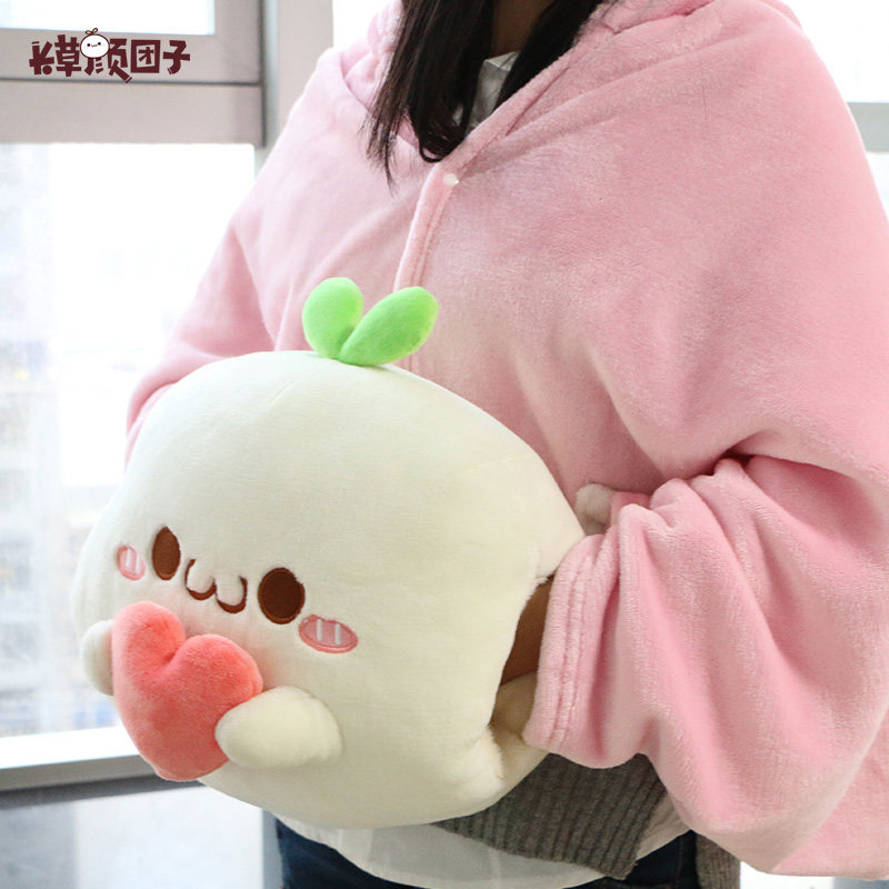 Peluche manga       Herbe Yan boulette - Ref 2694187 Image 4