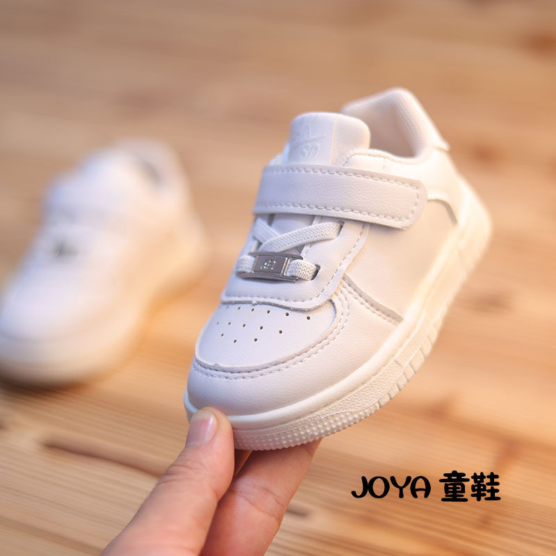 儿童小白鞋低帮板鞋男女童春秋新款休闲运动鞋子白色滑板鞋幼儿园,童鞋/婴儿鞋/亲子鞋,板鞋,淘宝优惠券,粉丝福利购,淘宝优惠卷