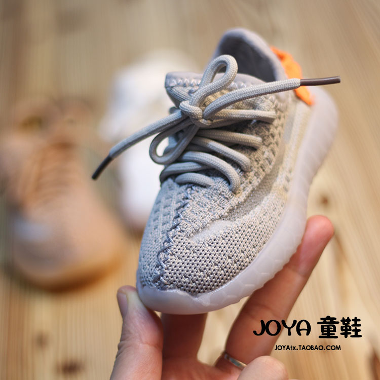 宝宝网鞋网面透气1-2-
