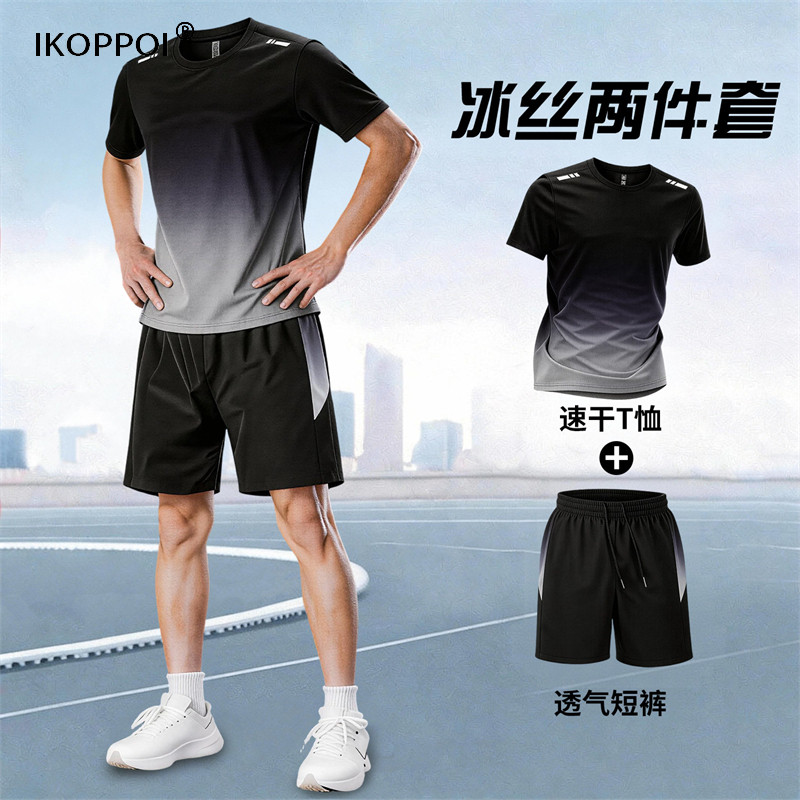 高端冰丝运动套装男款2026夏季跑步健身速干衣短袖短裤t恤两件套图片