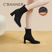 千百度女鞋 黑色时装 靴显瘦弹力袜靴百搭春秋气质瘦瘦靴高跟靴通勤