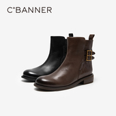 千百度低跟切尔西靴女2025冬季 新款 平底牛皮靴美拉德显瘦短靴子