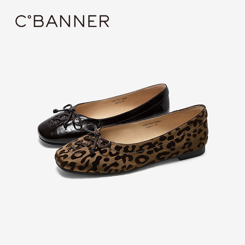 千百度蝴蝶结豹纹平底单鞋女2026春季新款小香风晚晚薄底浅口单鞋,女鞋,浅口单鞋,淘宝优惠券,粉丝福利购,淘宝优惠卷