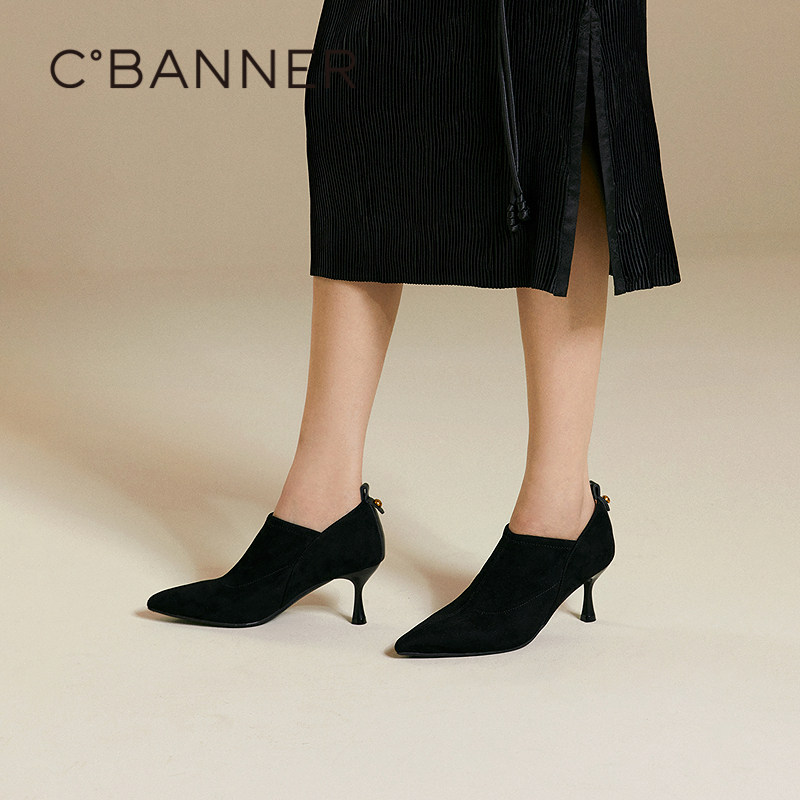 千百度细高跟时装靴女2025秋冬新款踝靴深口单鞋尖头通勤短靴子,女鞋,时装靴,淘宝优惠券,粉丝福利购,淘宝优惠卷