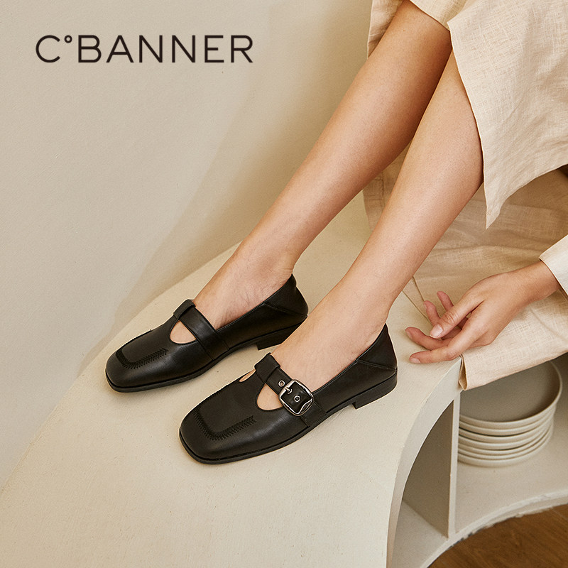 千百度低跟乐福鞋女2026春季新款玛丽珍鞋T字鞋小皮鞋浅口单鞋,女鞋,玛丽珍鞋,淘宝优惠券,粉丝福利购,淘宝优惠卷