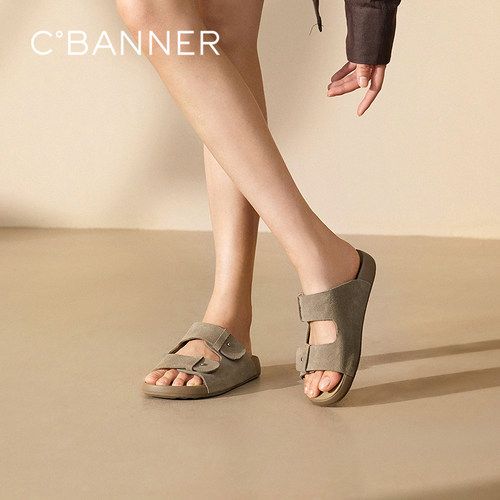 细腻牛剖层革 精选牛剖层皮革柔韧耐穿