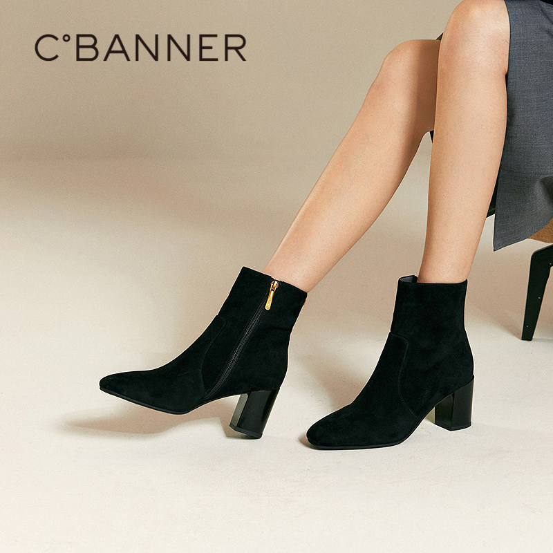 千百度羊皮粗高跟时装靴女2025冬季新款弹力袜靴显瘦美拉德短靴子,女鞋,时装靴,淘宝优惠券,粉丝福利购,淘宝优惠卷