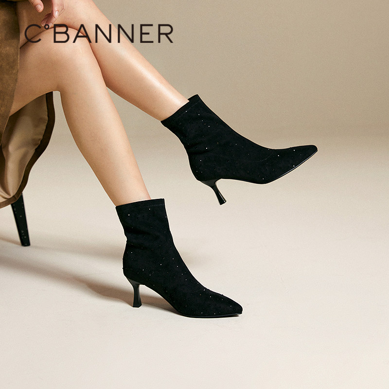 千百度细高跟时装靴女2025冬季新款尖头弹力袜靴通勤洋气小短靴子,女鞋,时装靴,淘宝优惠券,粉丝福利购,淘宝优惠卷