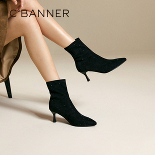 千百度细高跟时装靴女2025冬季新款尖头弹力袜靴通勤洋气小短靴子