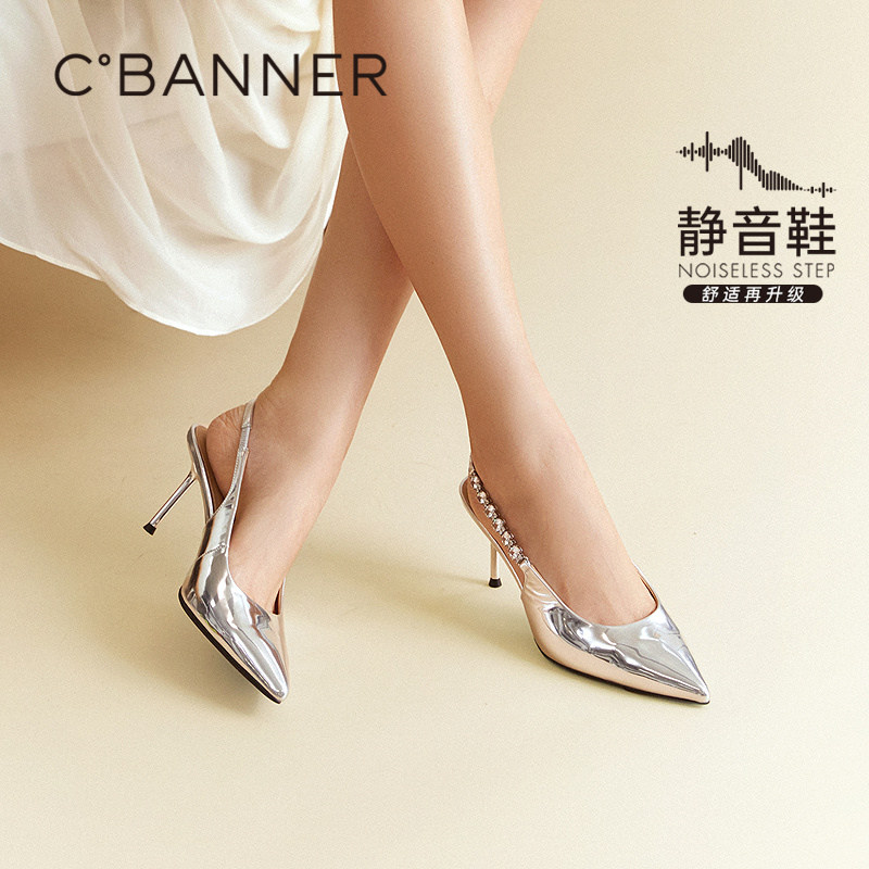 【静音系列】千百度镜面牛皮时装凉鞋女2027新款春季后空细高跟鞋
