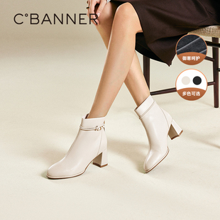 靴时尚 时装 加绒保暖短靴子 新款 千百度粗高跟轻奢羊皮靴女2025冬季