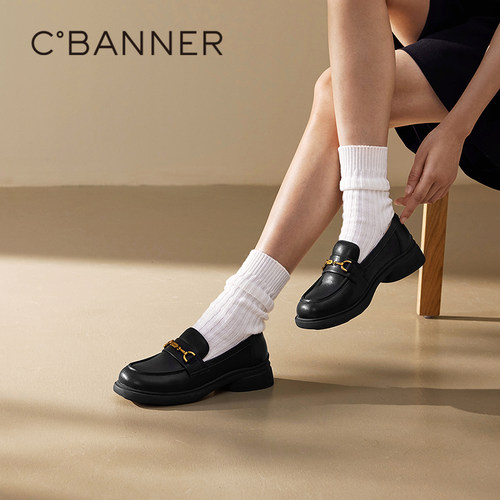 时髦百搭乐福鞋 质感皮革舒软耐磨更亲肤