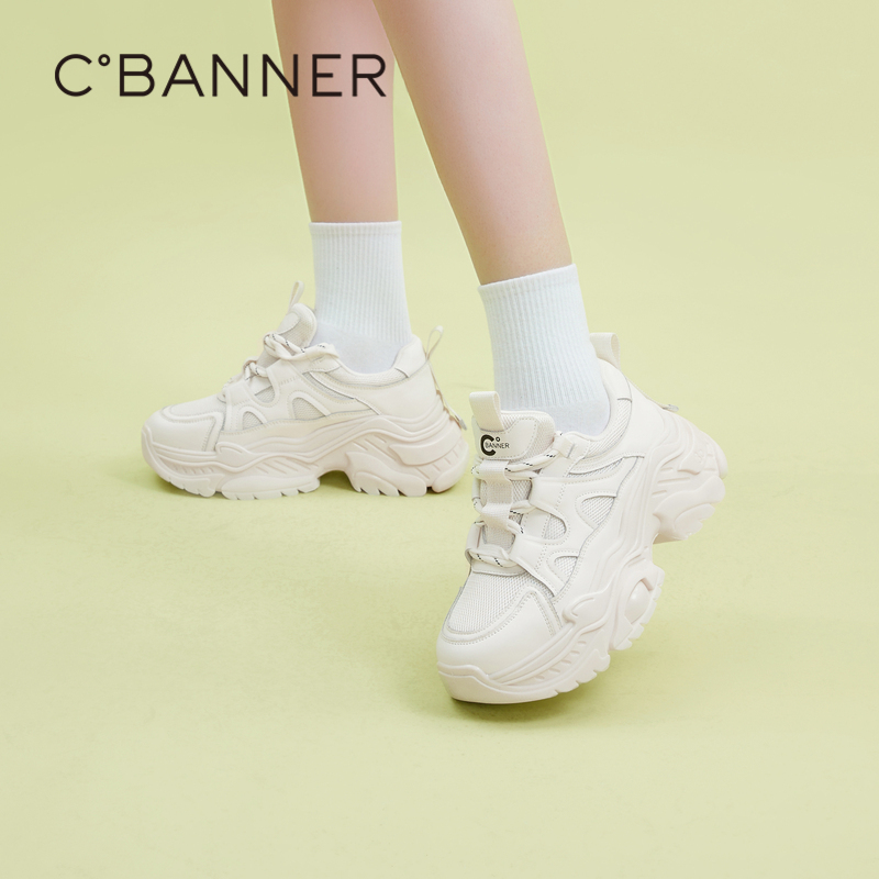 千百度休闲潮流老爹鞋