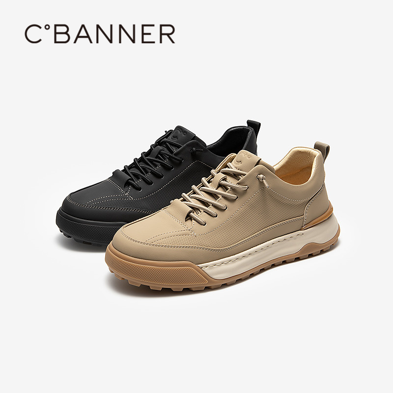 甄选真皮鞋面 质感牛皮材质彰显品位