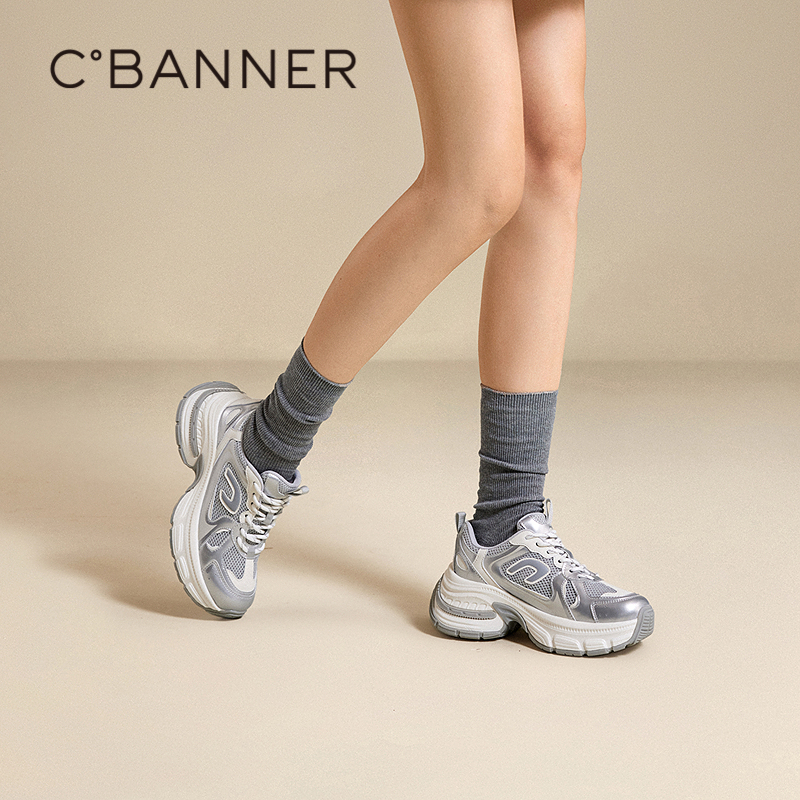 舒适透气鞋面 质感拼接鞋面丰富层次