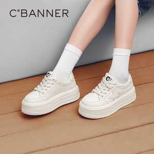 千百度厚底小白鞋女款秋季气质增高休闲运动鞋松糕底轻便透气板鞋