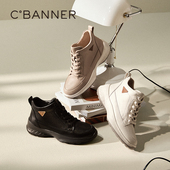 千百度羊皮高帮鞋 加绒保暖厚底增高短靴运动休闲鞋 女2025冬季 新款