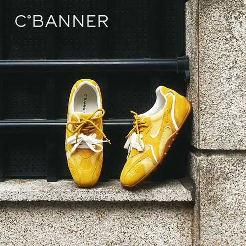 运动芭蕾风德训鞋千百度