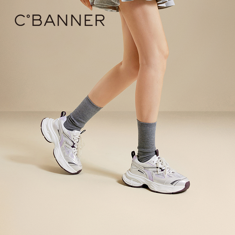 舒适透气鞋面 质感拼接鞋面丰富层次