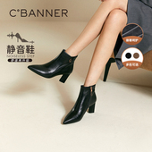 静音系列 千百度粗高跟羊皮靴女2025冬季 新款 尖头短靴时装 靴