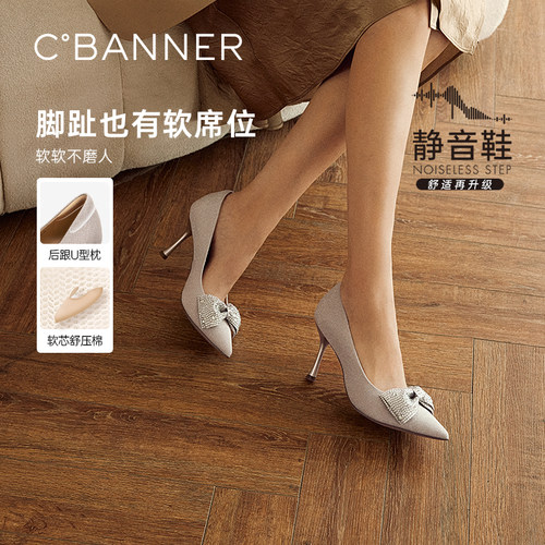 多材质视觉张力 哑光羊京绒尽显静奢高级